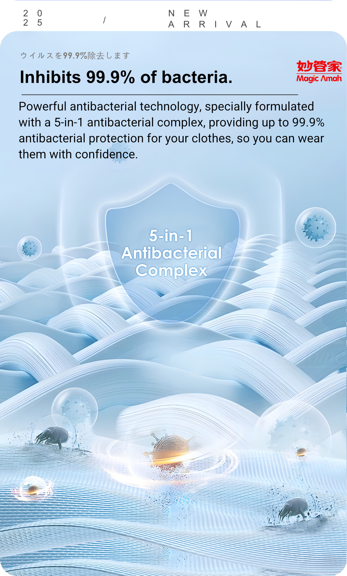 Magic Amah Laundry Detergent-Antibacterial-5